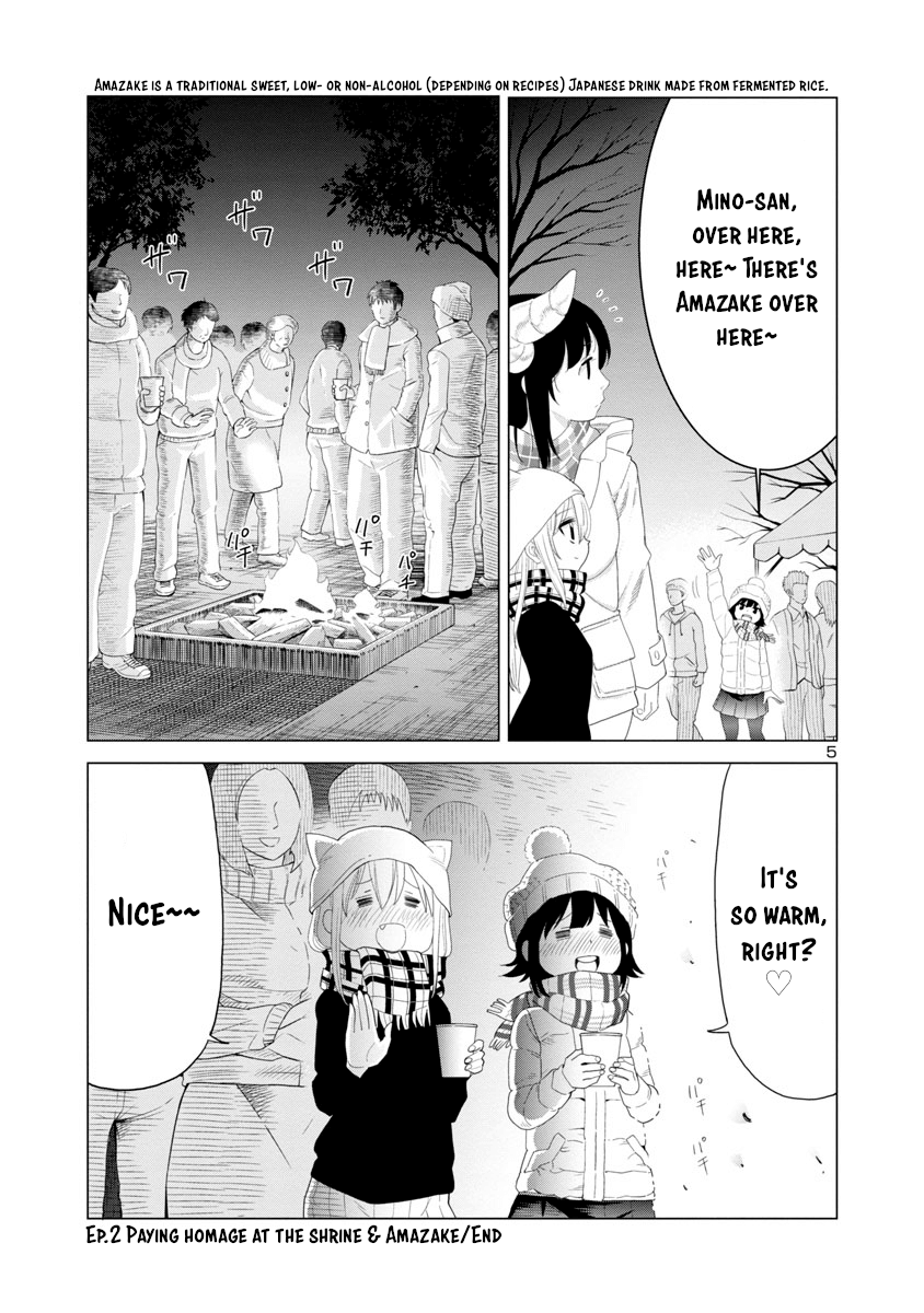 Is It Okay To Touch Mino-San There? - Chapter 33