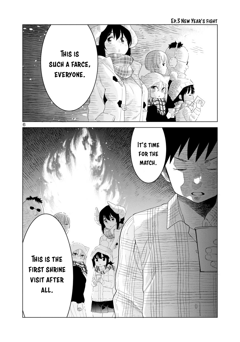 Is It Okay To Touch Mino-San There? - Chapter 33