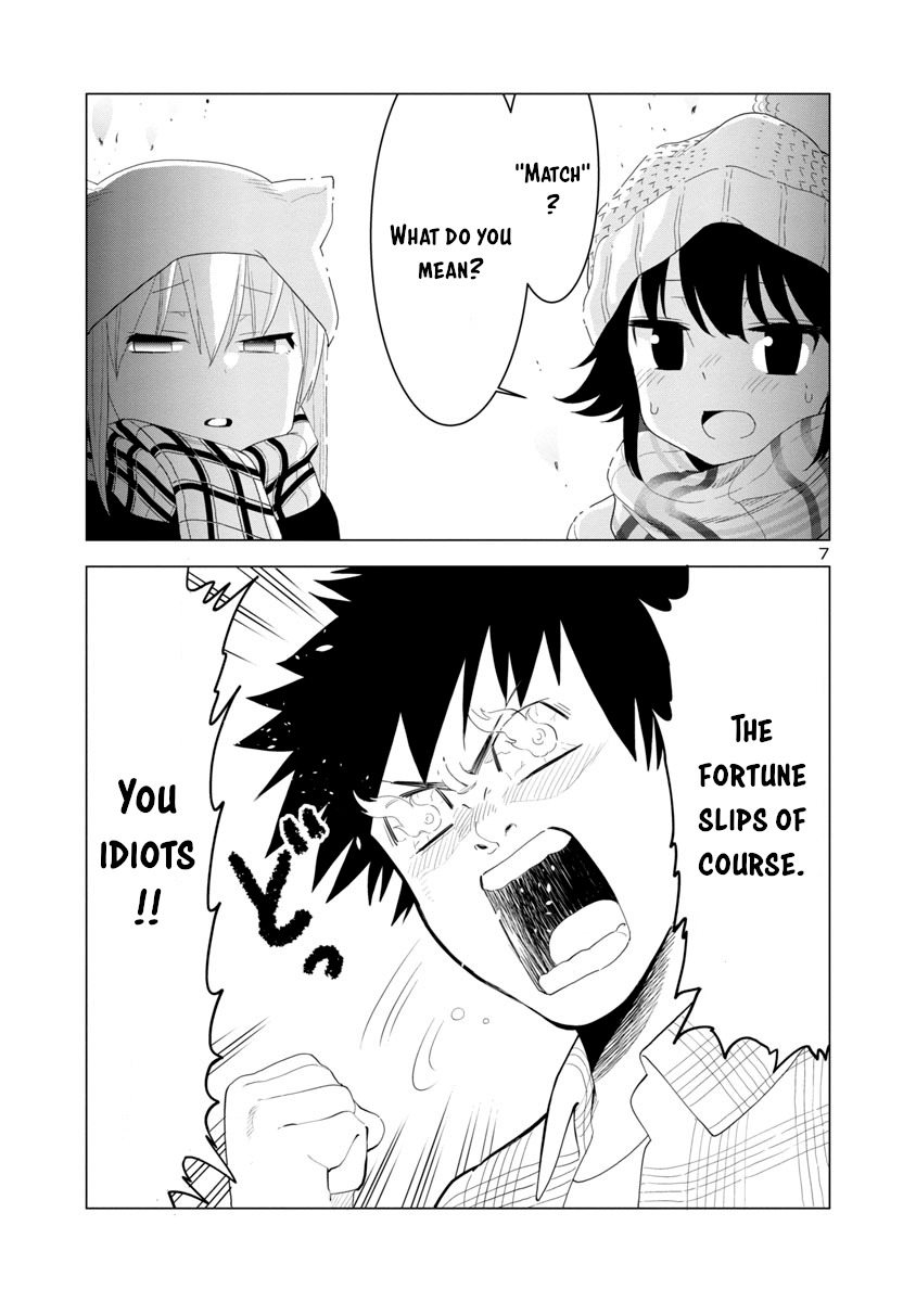 Is It Okay To Touch Mino-San There? - Chapter 33