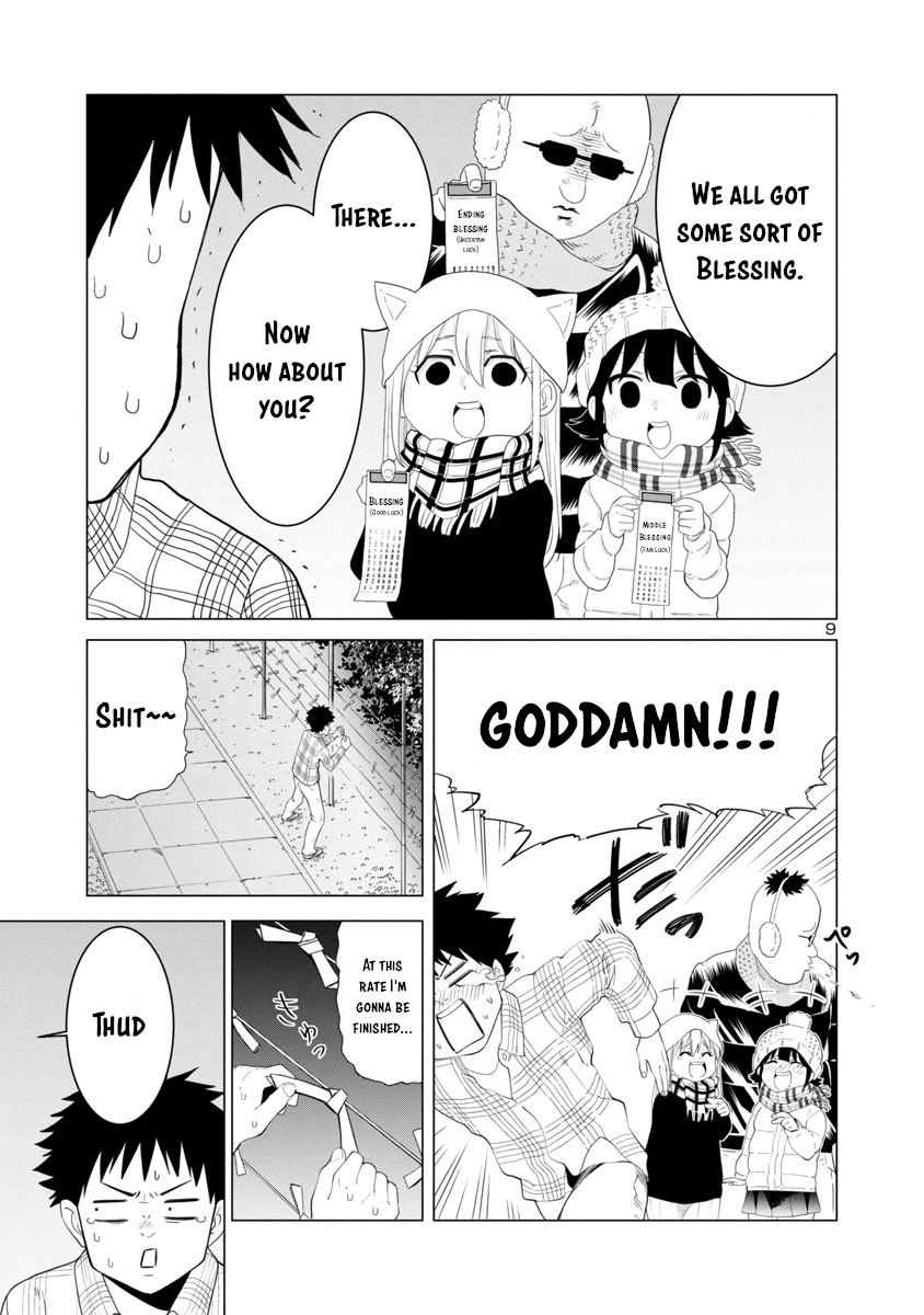 Is It Okay To Touch Mino-San There? - Chapter 33