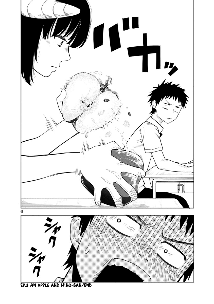 Is It Okay To Touch Mino-San There? - Chapter 6