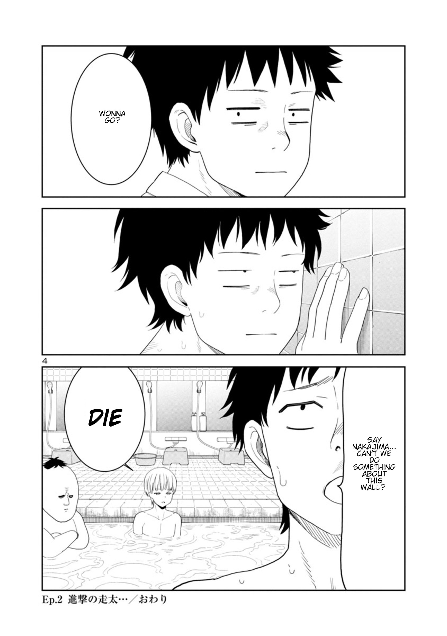 Is It Okay To Touch Mino-San There? - Chapter 34