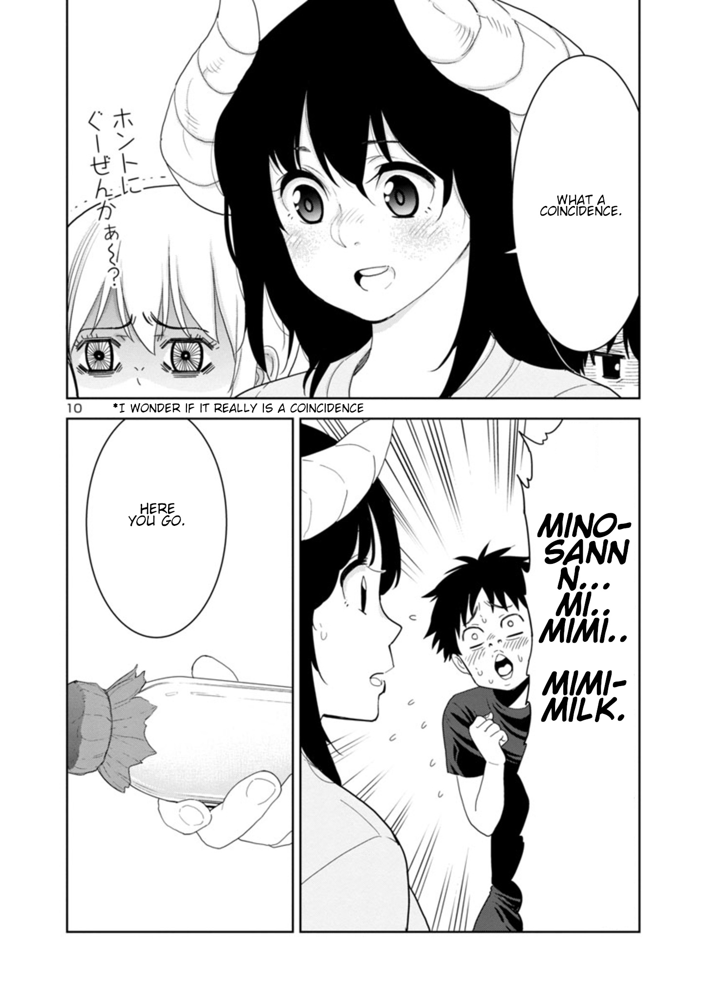 Is It Okay To Touch Mino-San There? - Chapter 34