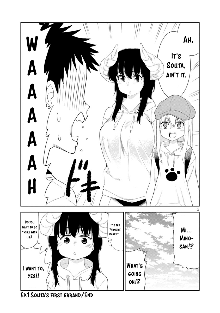 Is It Okay To Touch Mino-San There? - Chapter 28