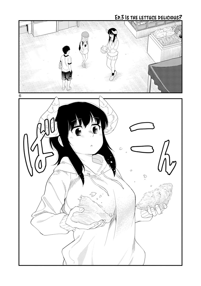 Is It Okay To Touch Mino-San There? - Chapter 28