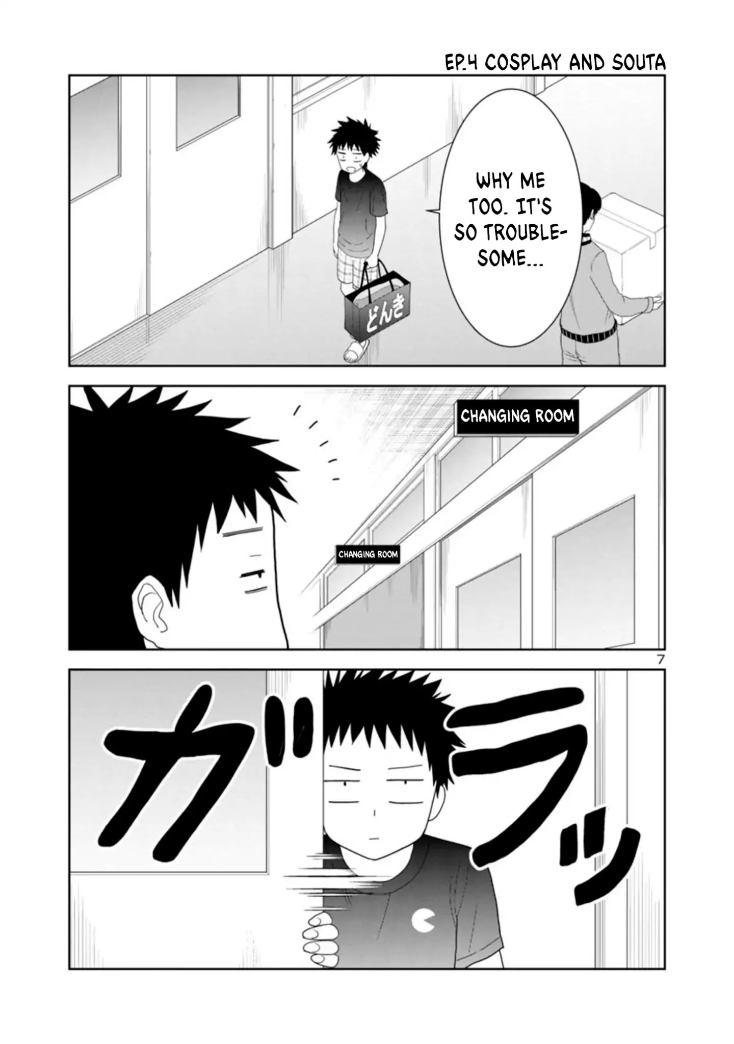 Is It Okay To Touch Mino-San There? - Chapter 19