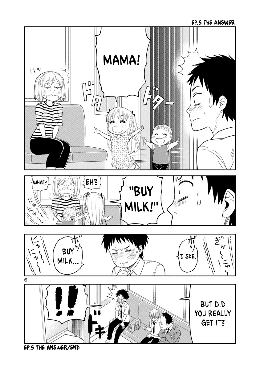 Is It Okay To Touch Mino-San There? - Chapter 4