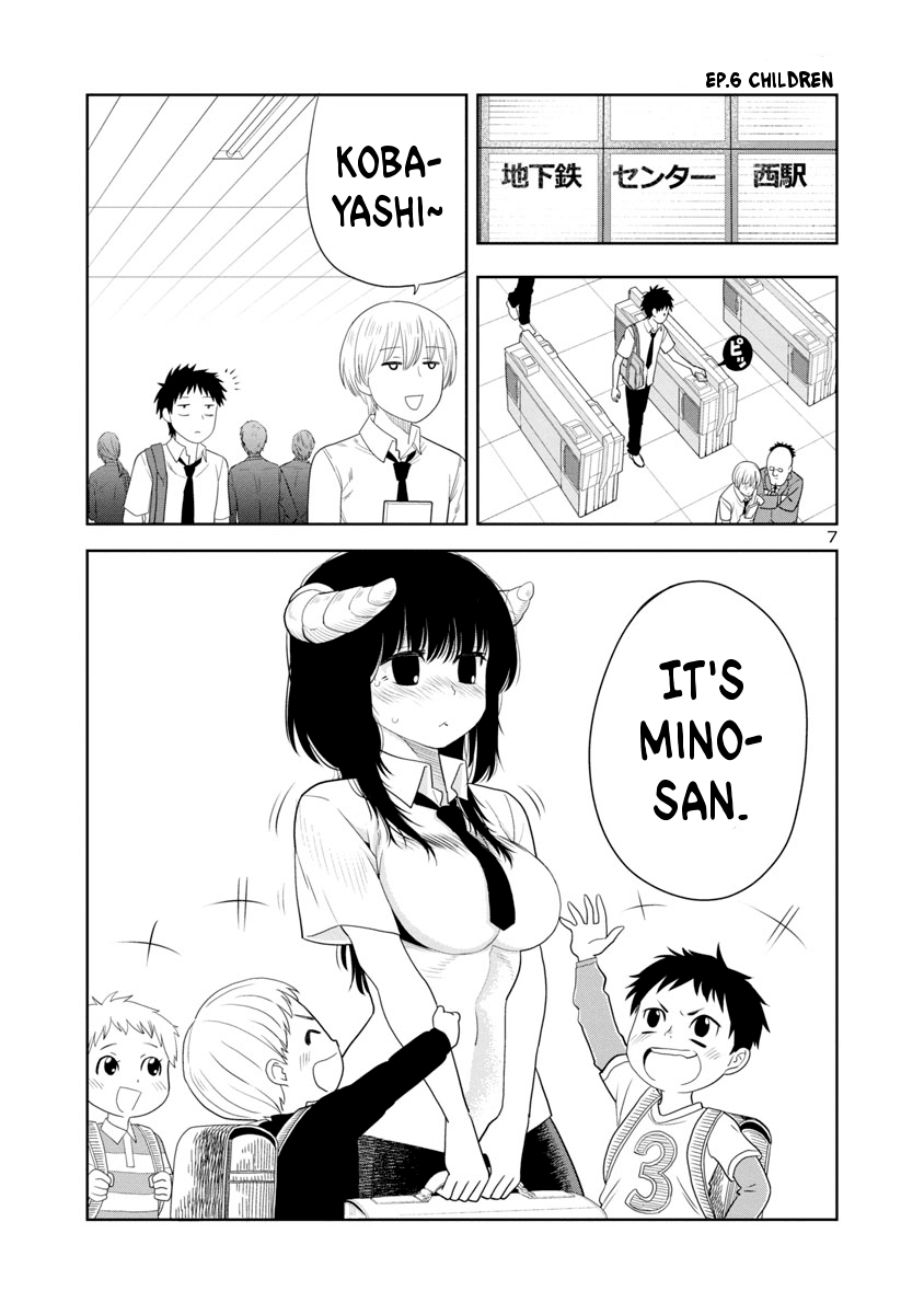 Is It Okay To Touch Mino-San There? - Chapter 4