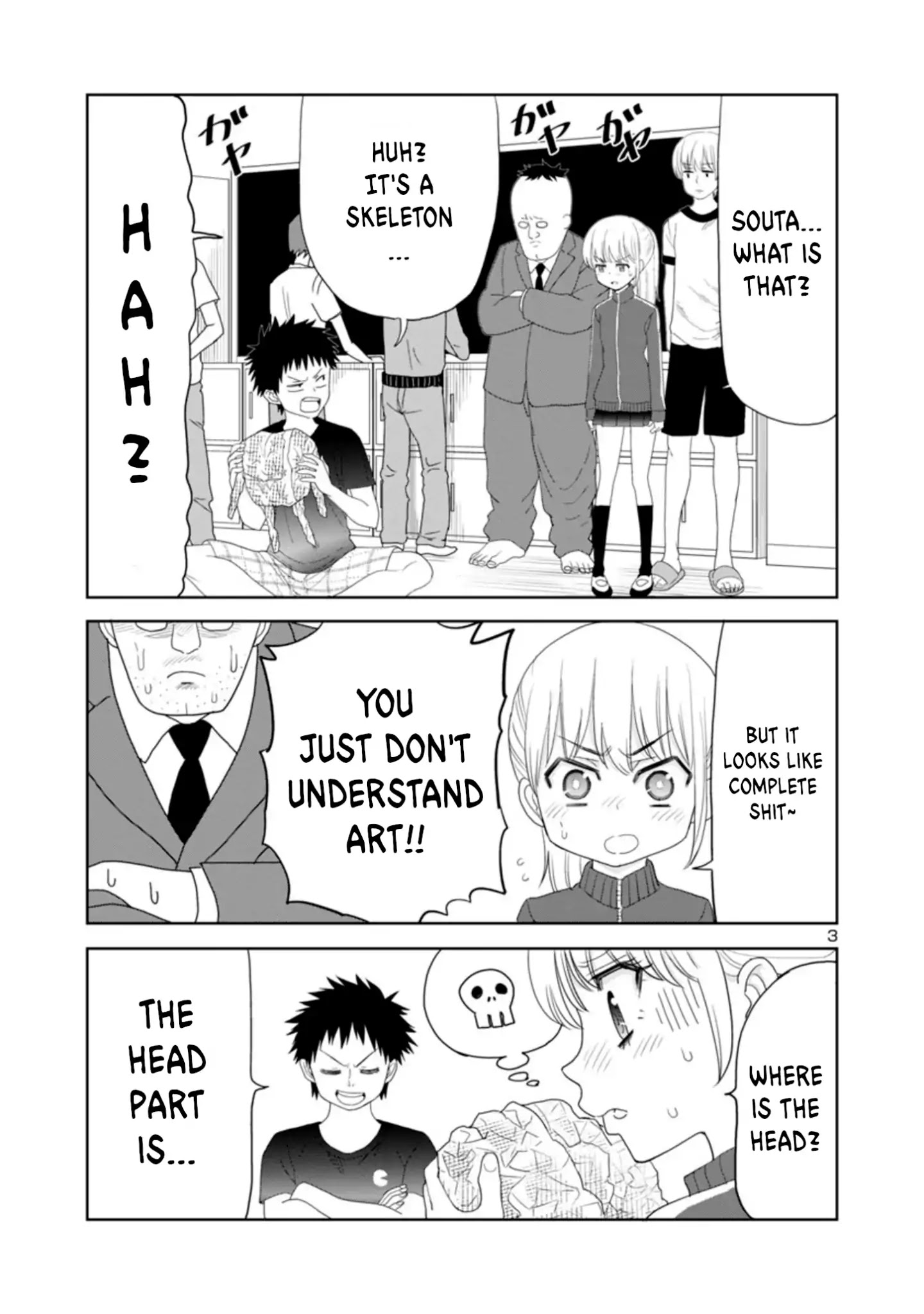 Is It Okay To Touch Mino-San There? - Chapter 18