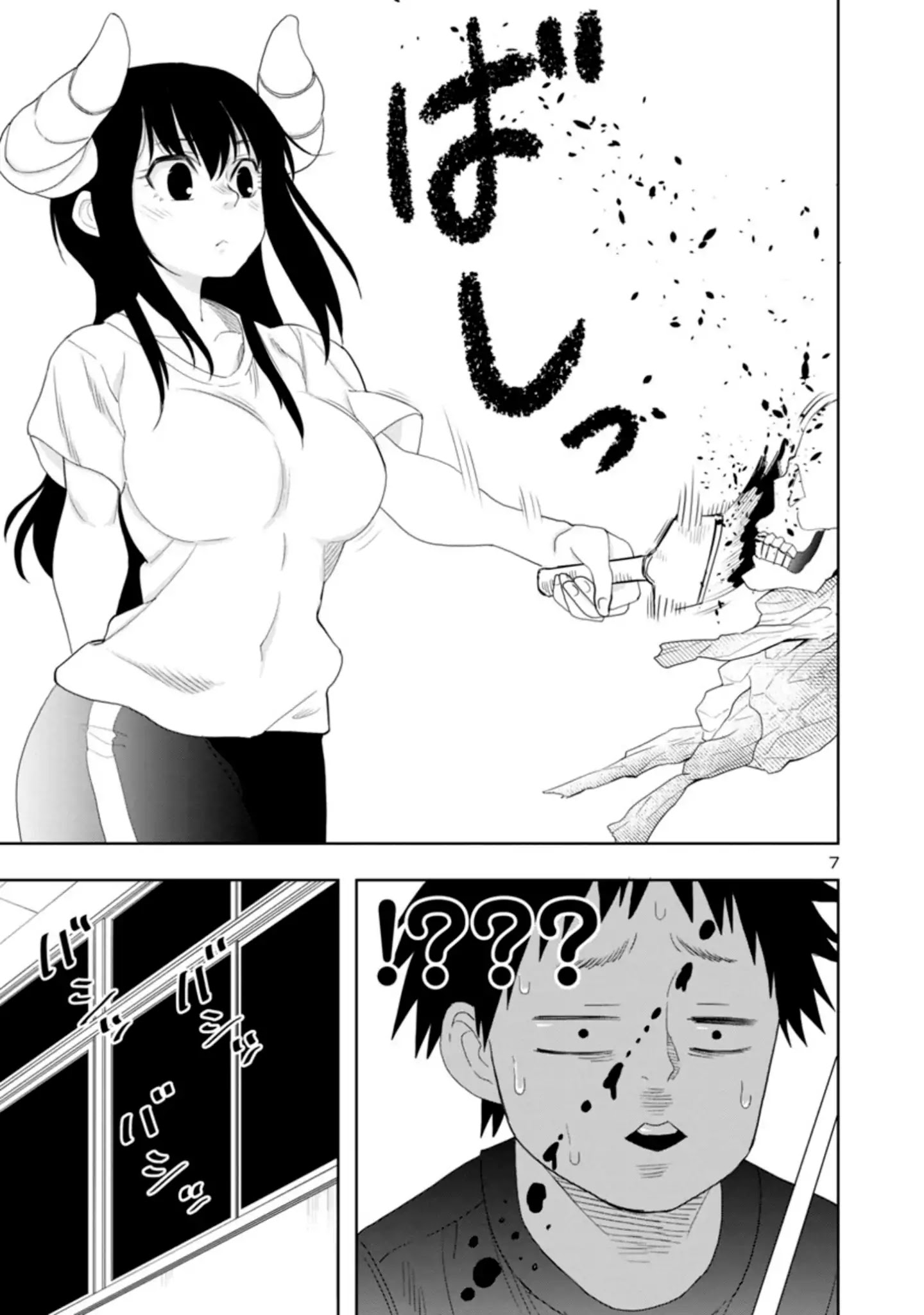 Is It Okay To Touch Mino-San There? - Chapter 18