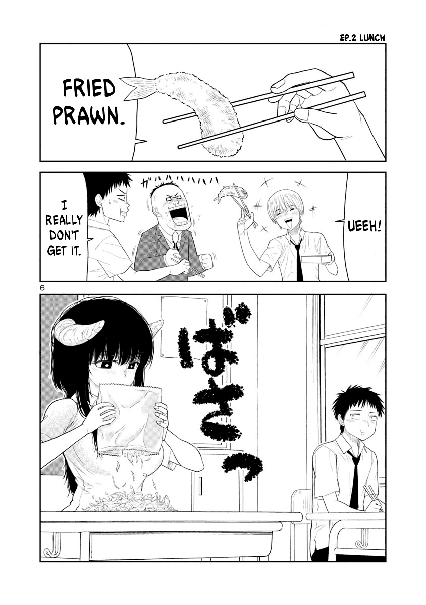 Is It Okay To Touch Mino-San There? - Chapter 1