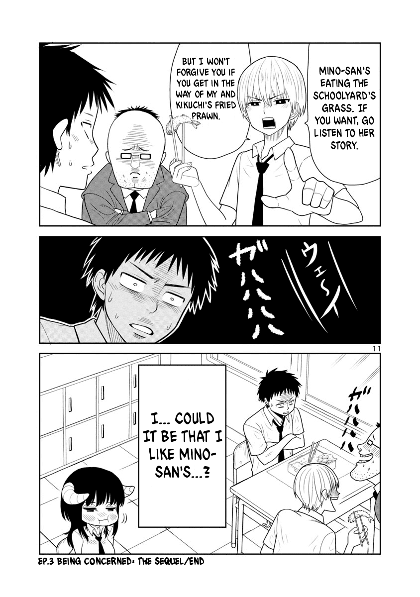 Is It Okay To Touch Mino-San There? - Chapter 1