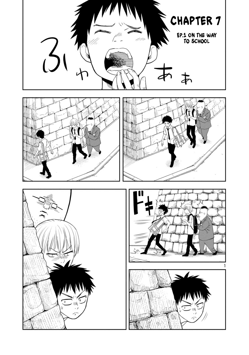 Is It Okay To Touch Mino-San There? - Chapter 7