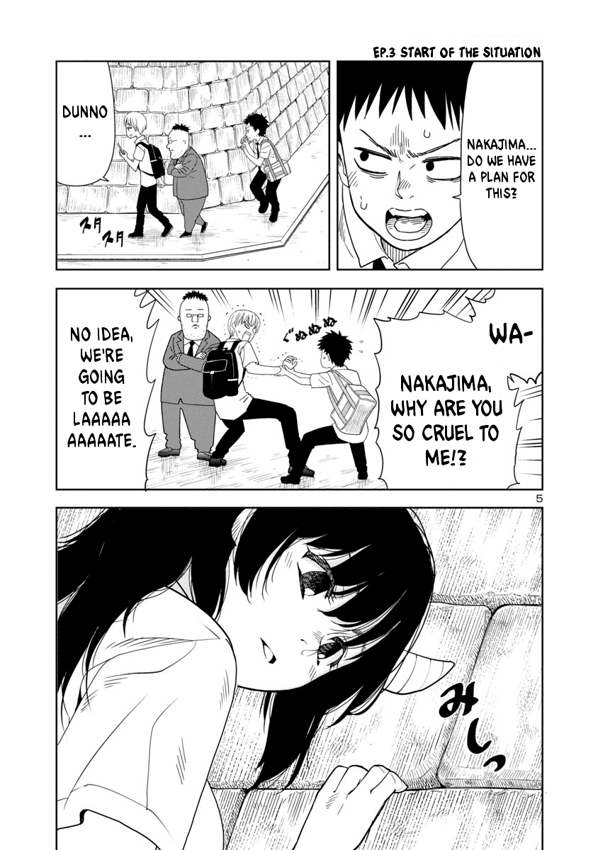 Is It Okay To Touch Mino-San There? - Chapter 7