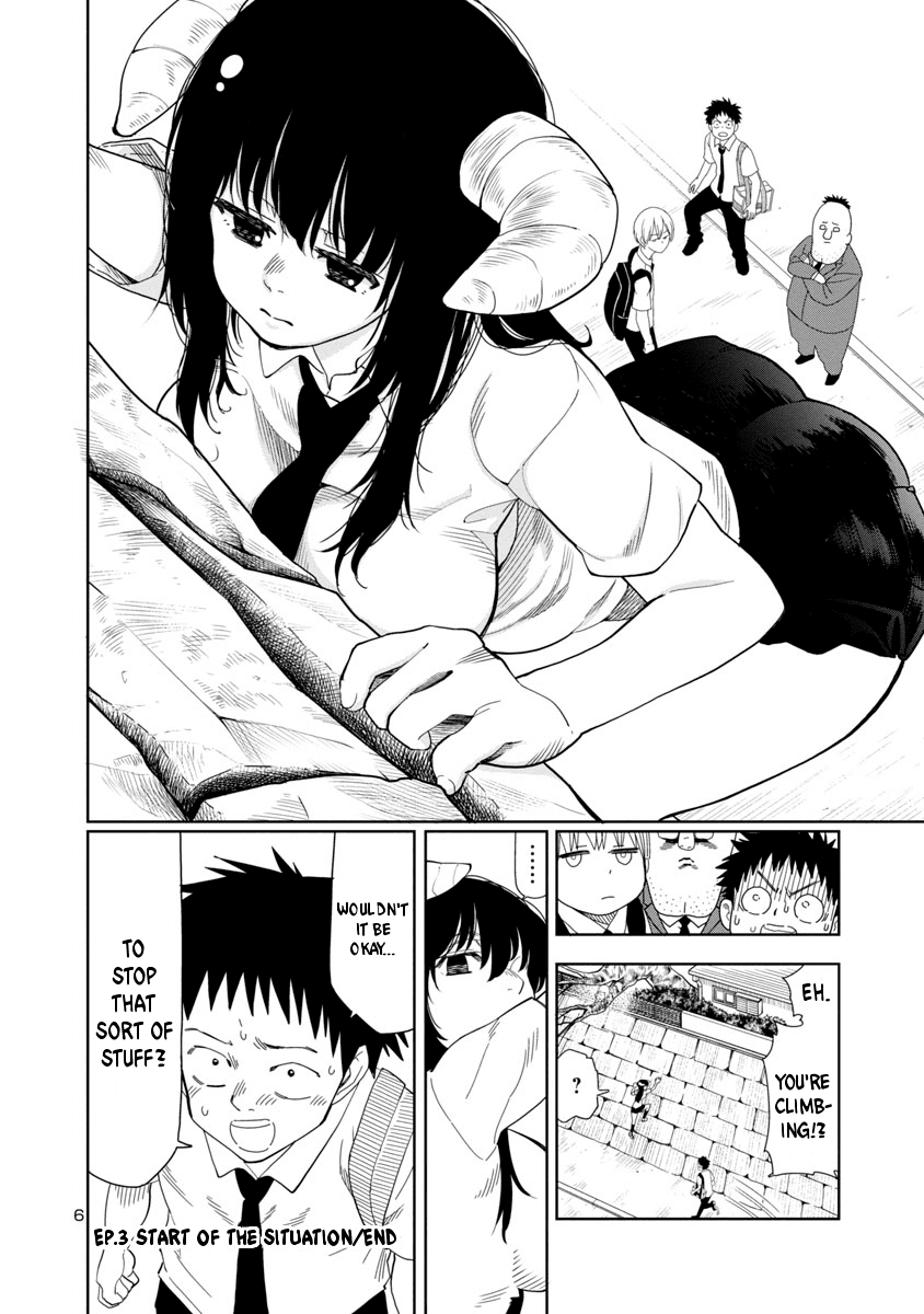 Is It Okay To Touch Mino-San There? - Chapter 7