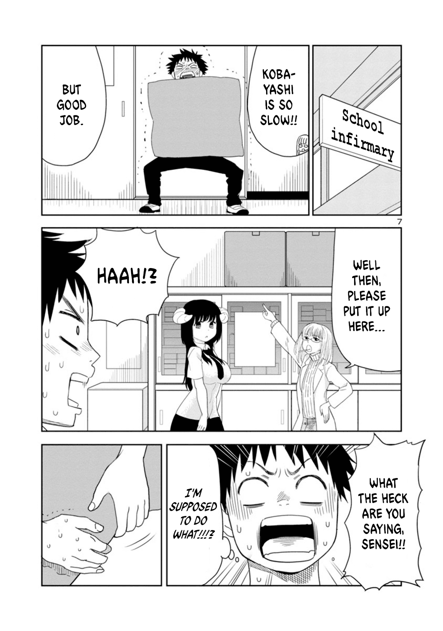 Is It Okay To Touch Mino-San There? - Chapter 8