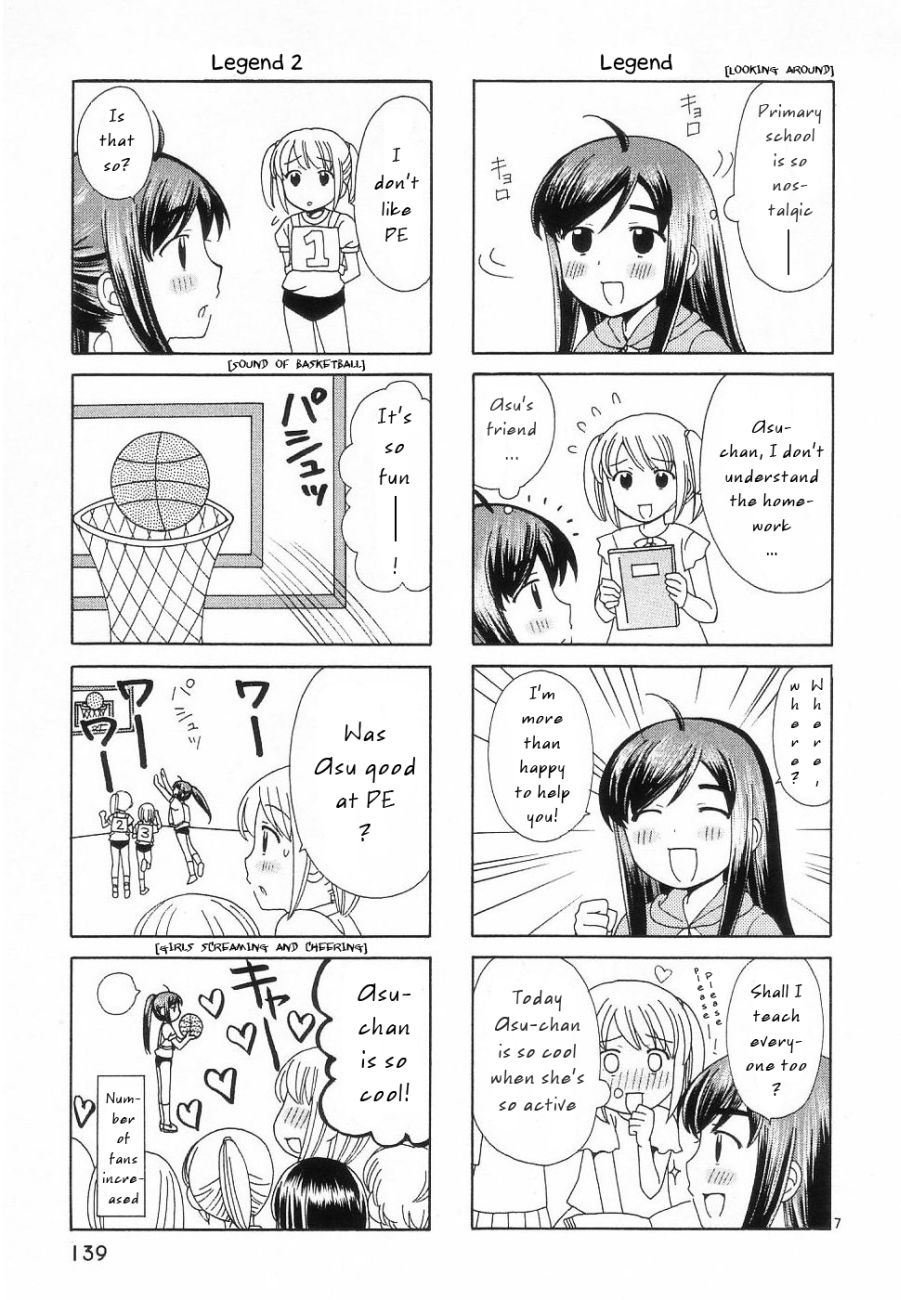 Binbou Shimai Monogatari - Vol.3 Chapter 35.5: 4-Frame Special