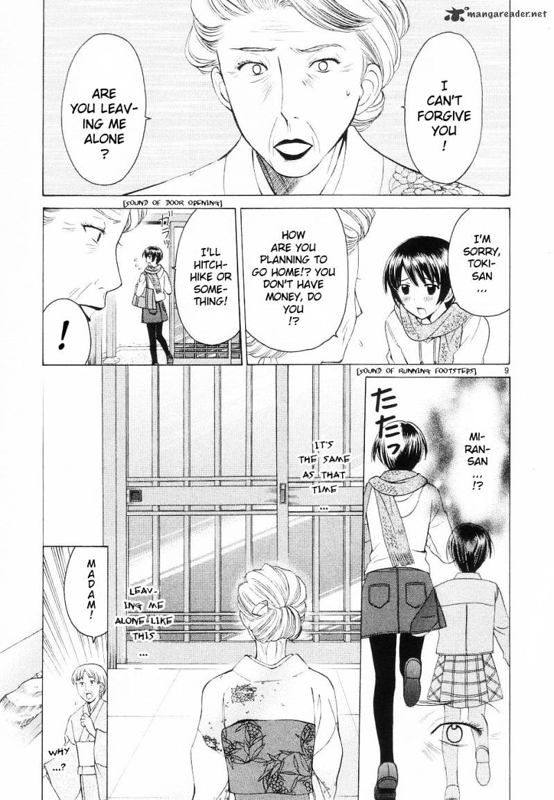 Binbou Shimai Monogatari - Chapter 33