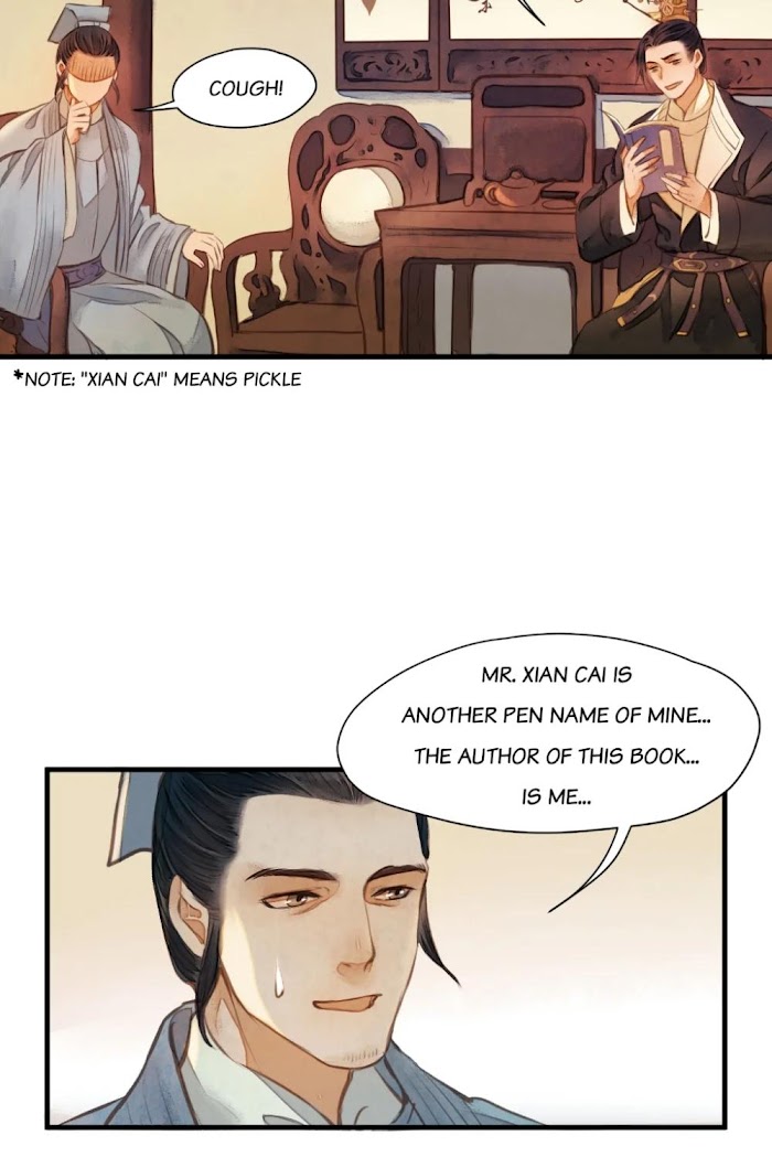 Cases Of Judge Zhang - Chapter 27 : [Official]