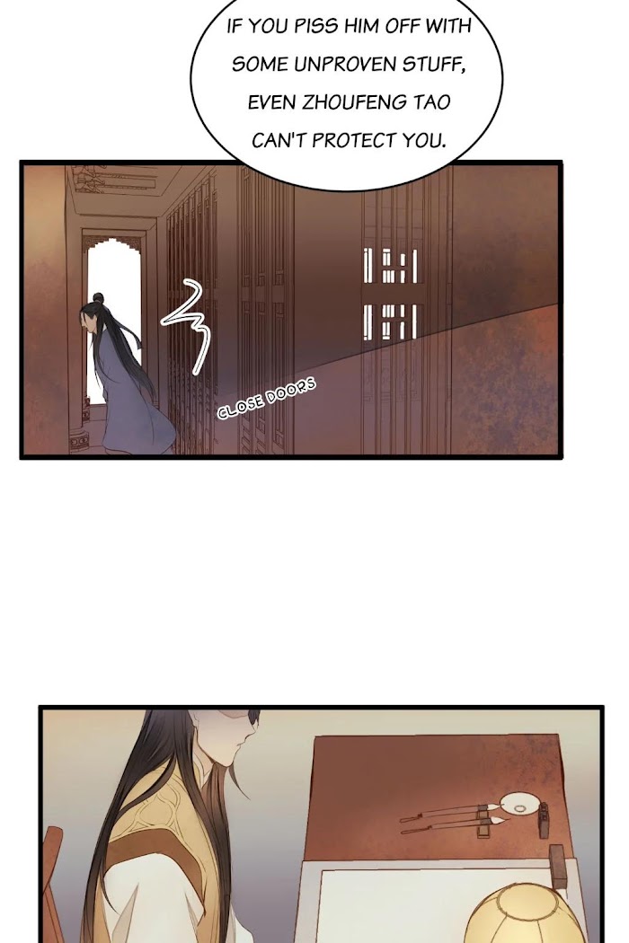 Cases Of Judge Zhang - Chapter 70 : [Official]