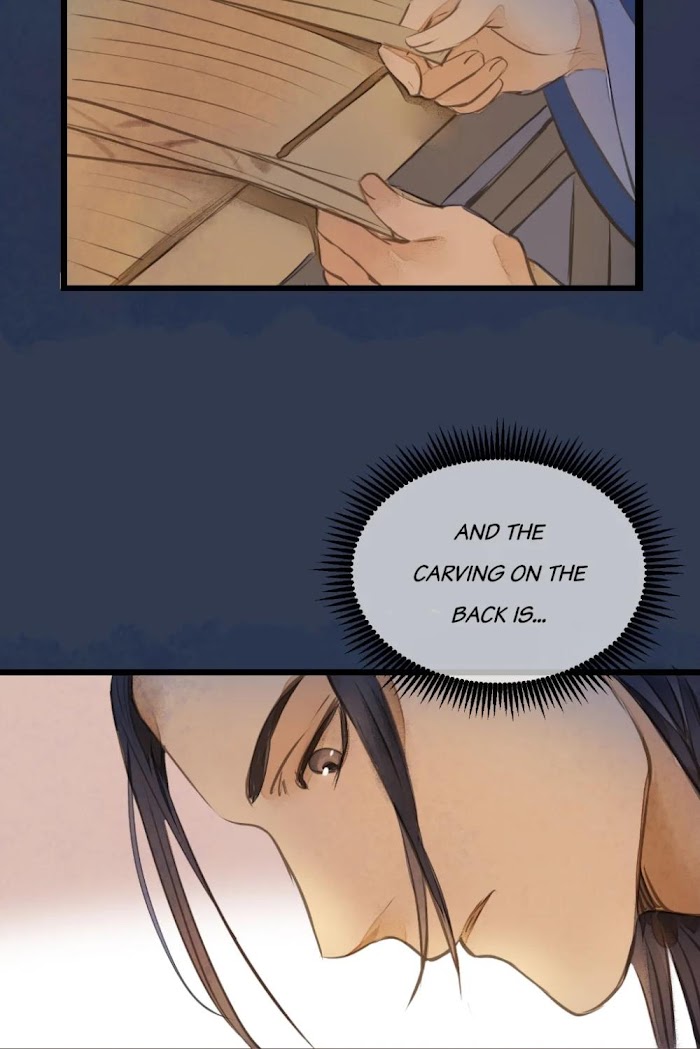 Cases Of Judge Zhang - Chapter 19 : [Official]