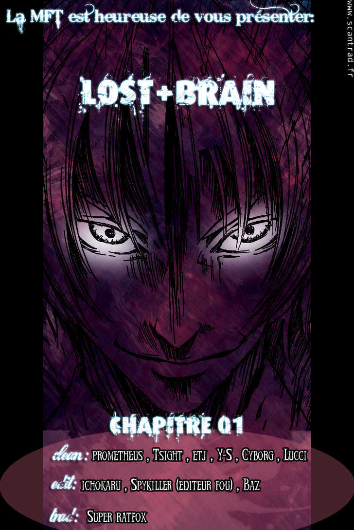 Lost+Brain - Vol.1 Chapter 2 : The Power Of Hypnotism