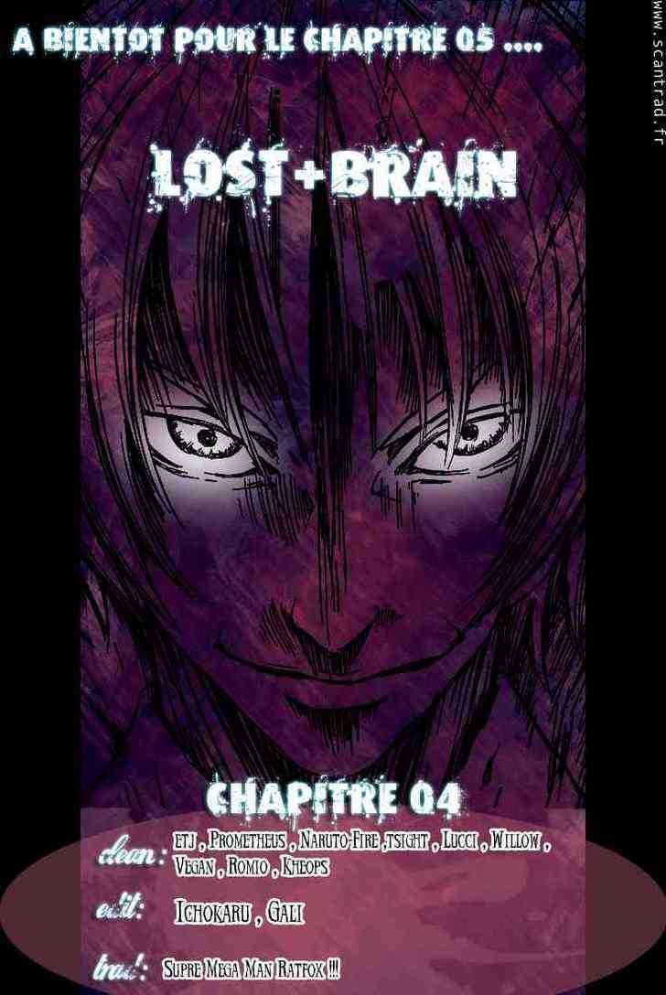 Lost+Brain - Vol.1 Chapter 5 : The List Of Patients