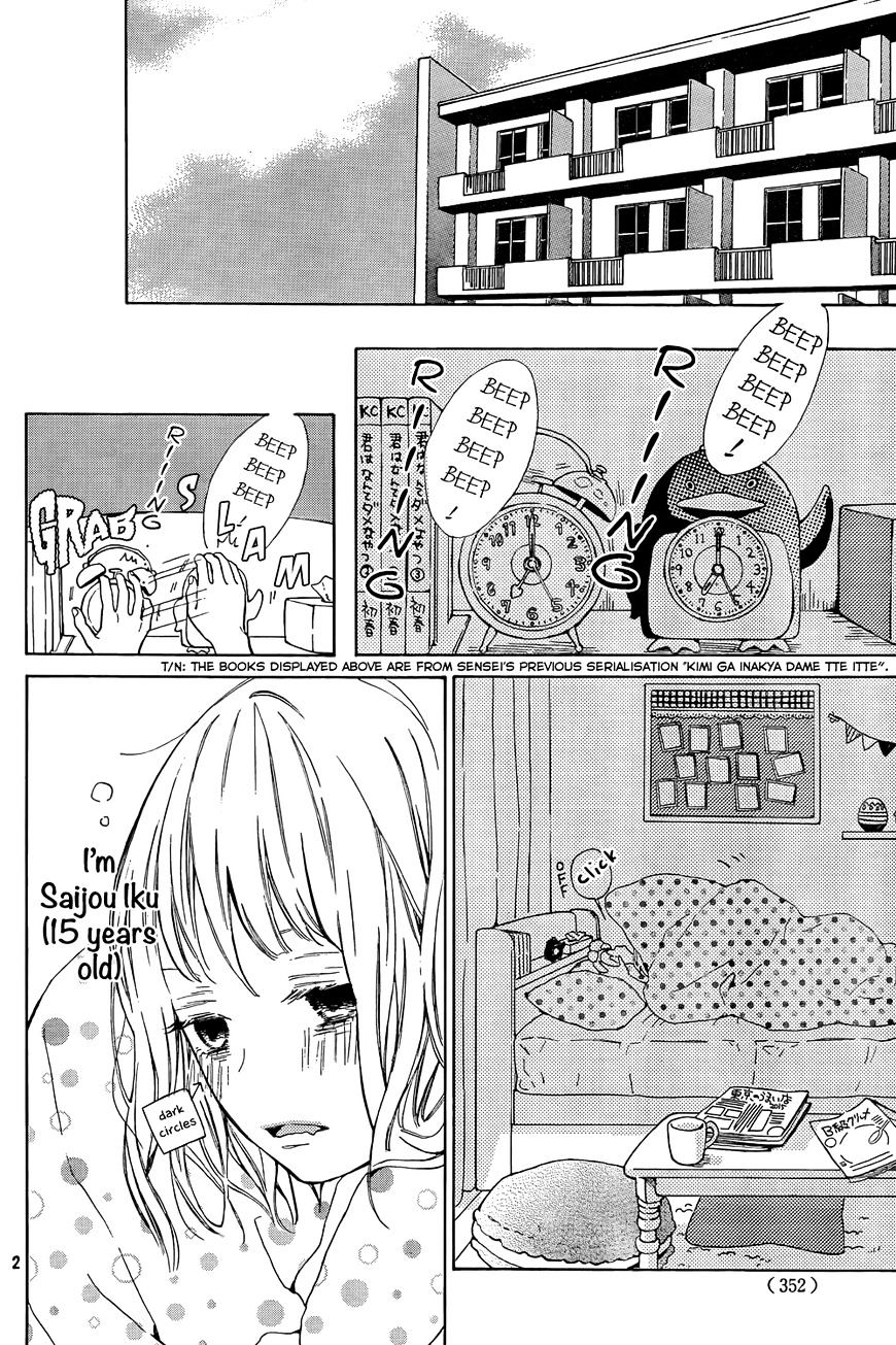 Suki Ni Naranai Yo, Senpai - Chapter 2 : Iku-Chan's Great Blunder