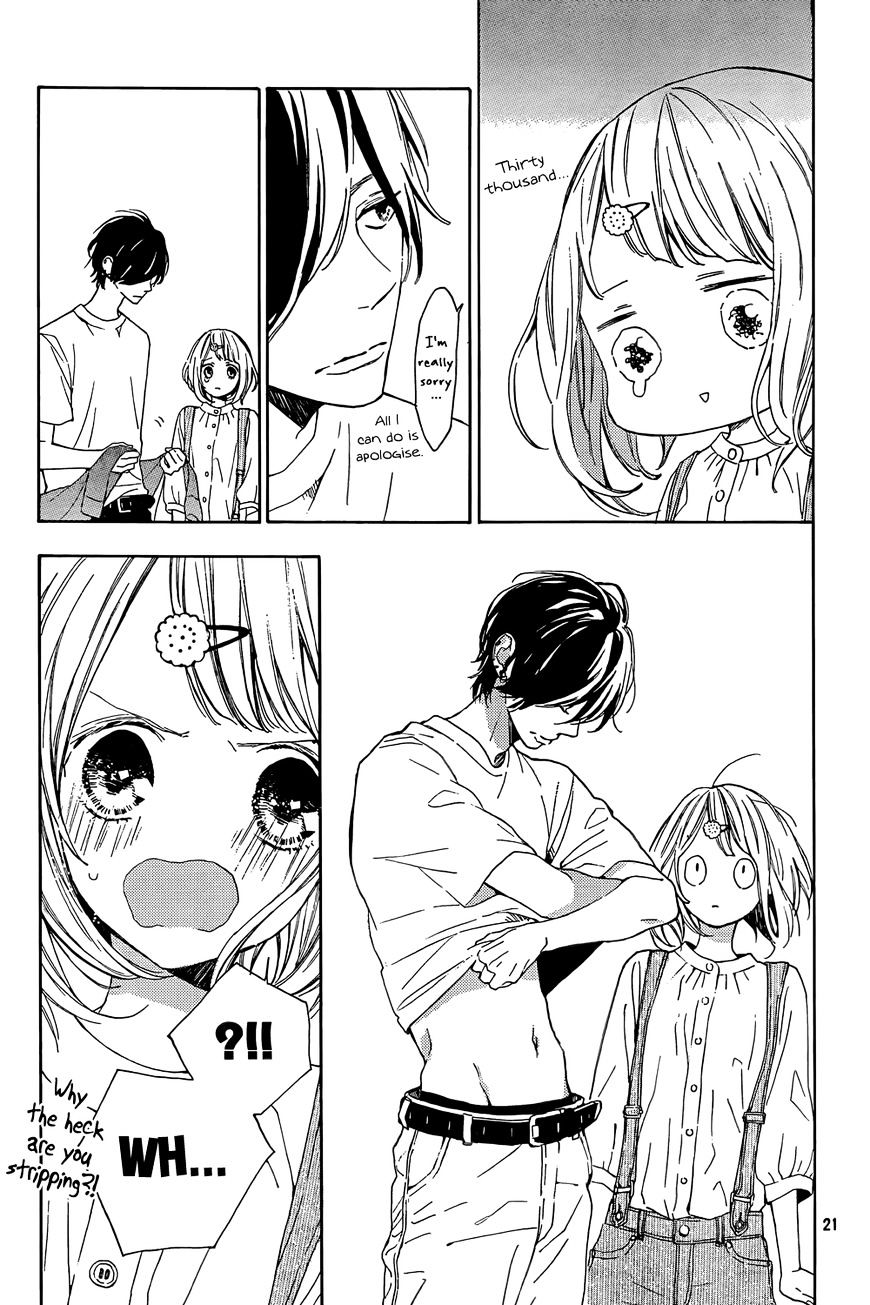 Suki Ni Naranai Yo, Senpai - Chapter 2 : Iku-Chan's Great Blunder