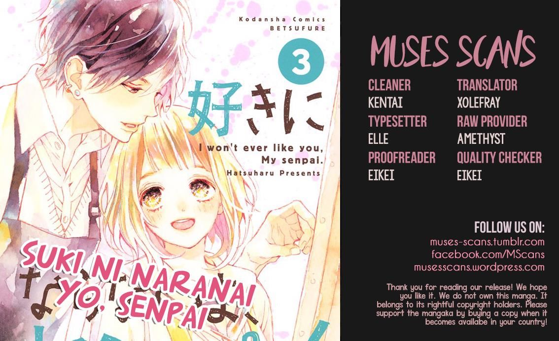 Suki Ni Naranai Yo, Senpai - Chapter 13