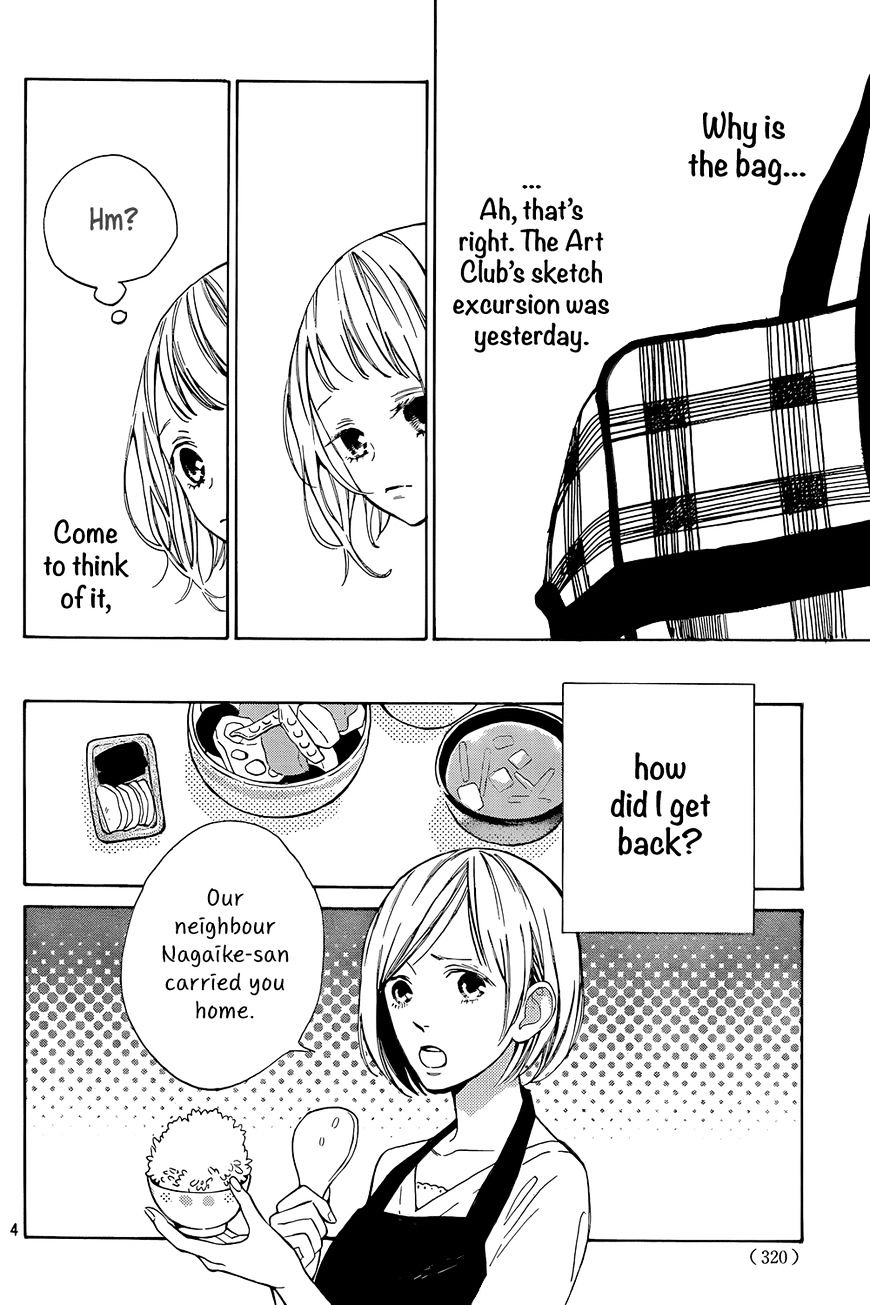 Suki Ni Naranai Yo, Senpai - Chapter 3 : Senpai's White Lies.