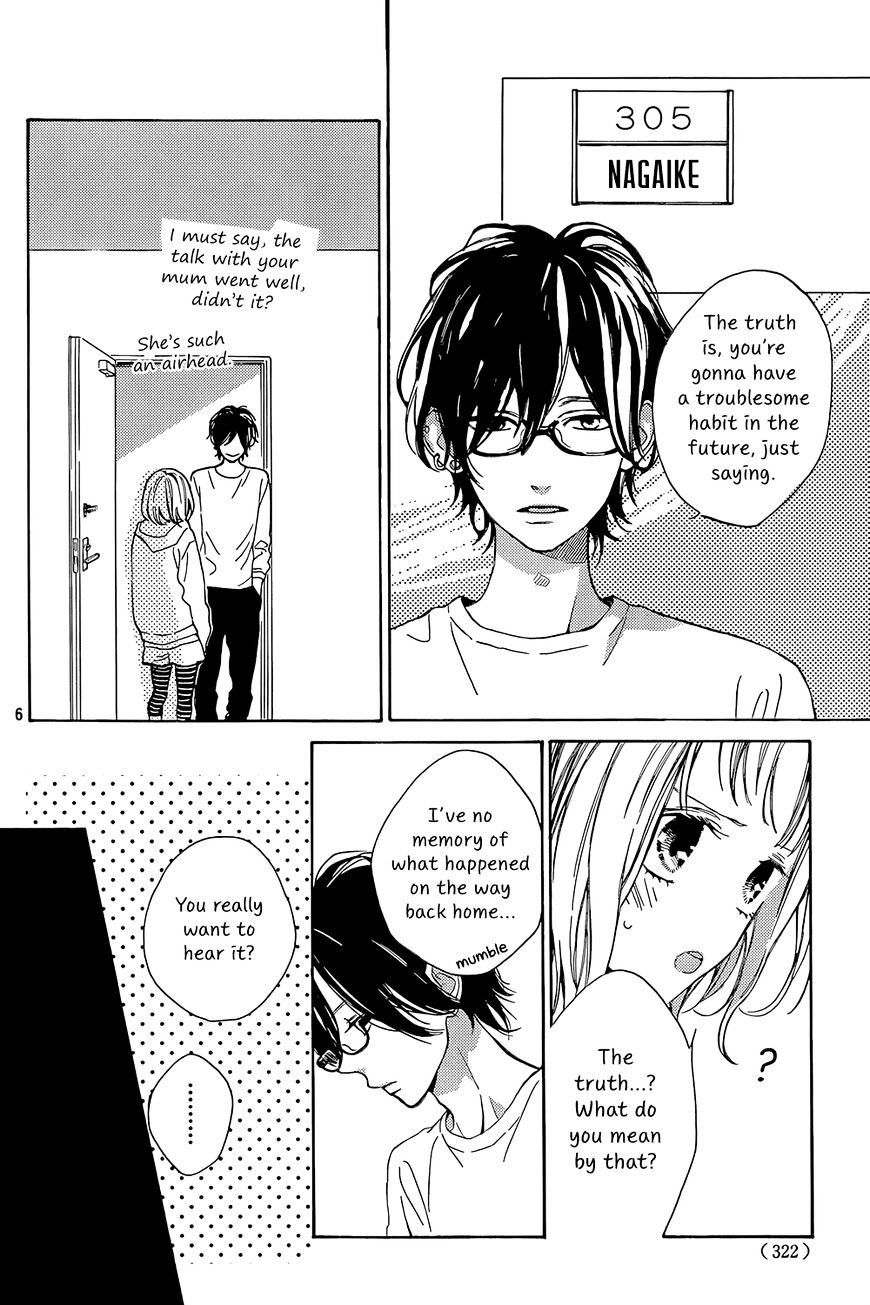 Suki Ni Naranai Yo, Senpai - Chapter 3 : Senpai's White Lies.