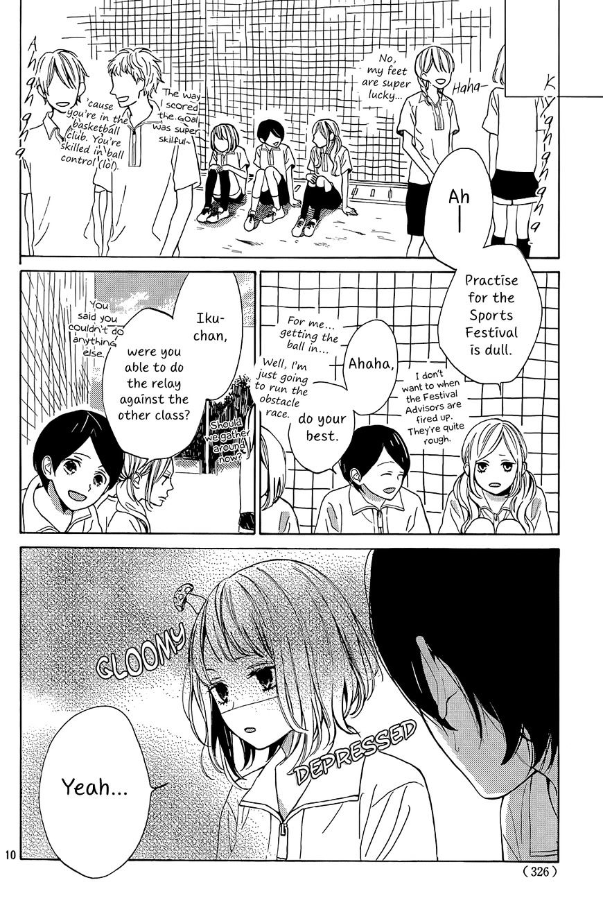 Suki Ni Naranai Yo, Senpai - Chapter 3 : Senpai's White Lies.