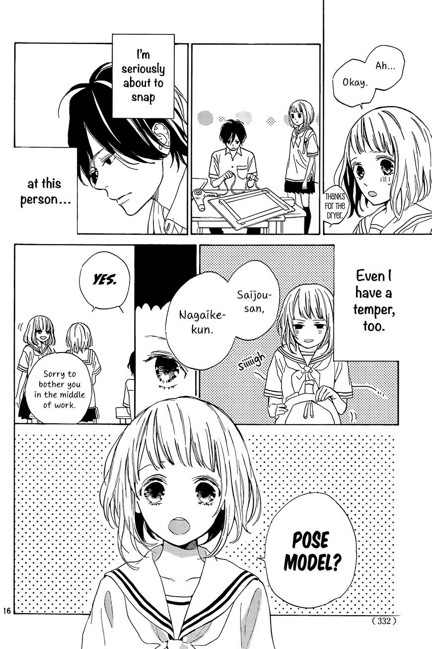 Suki Ni Naranai Yo, Senpai - Chapter 3 : Senpai's White Lies.