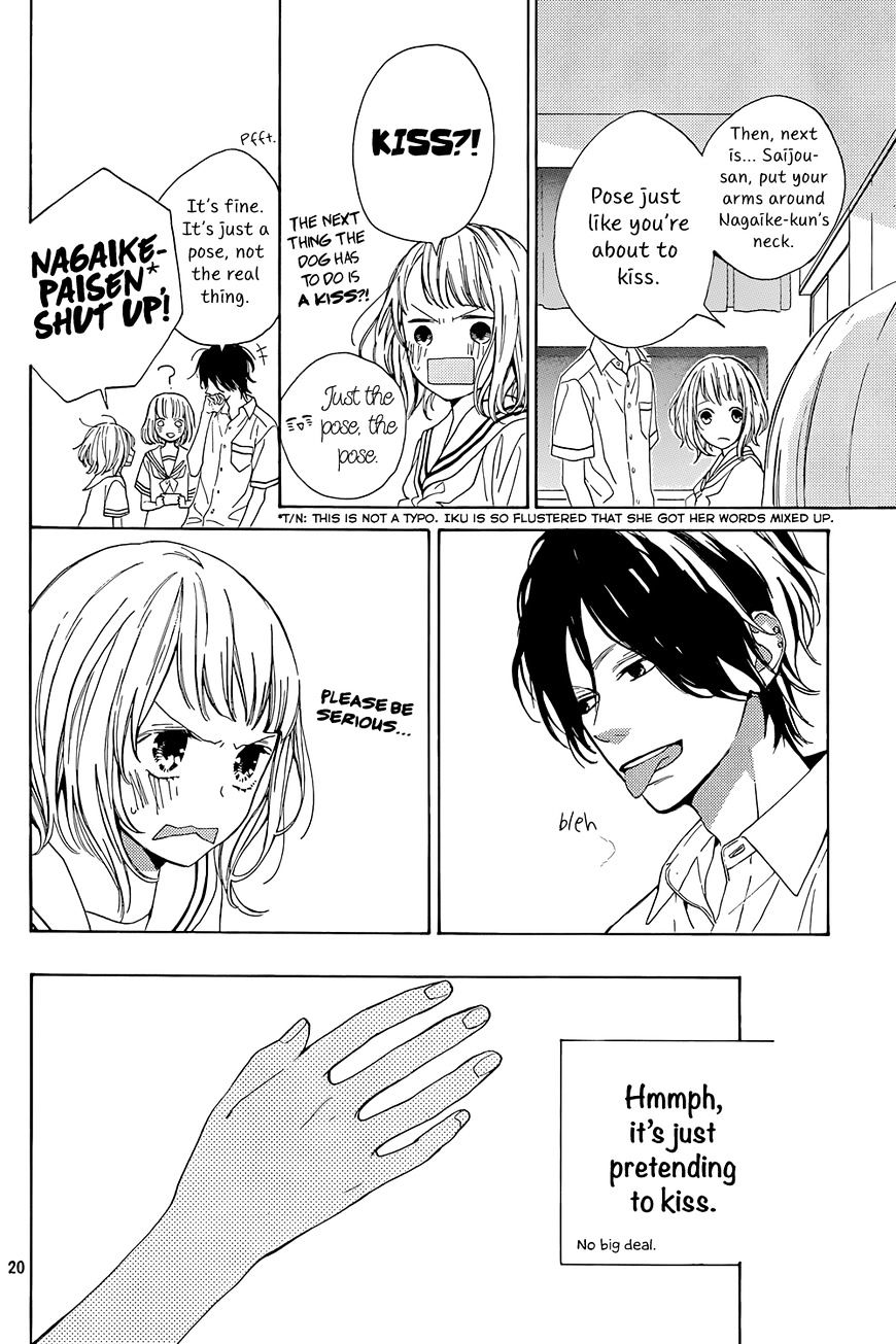 Suki Ni Naranai Yo, Senpai - Chapter 3 : Senpai's White Lies.