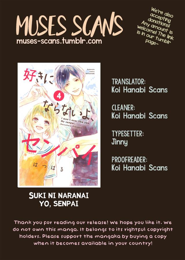 Suki Ni Naranai Yo, Senpai - Chapter 7