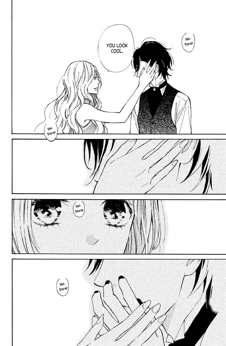 Suki Ni Naranai Yo, Senpai - Chapter 7