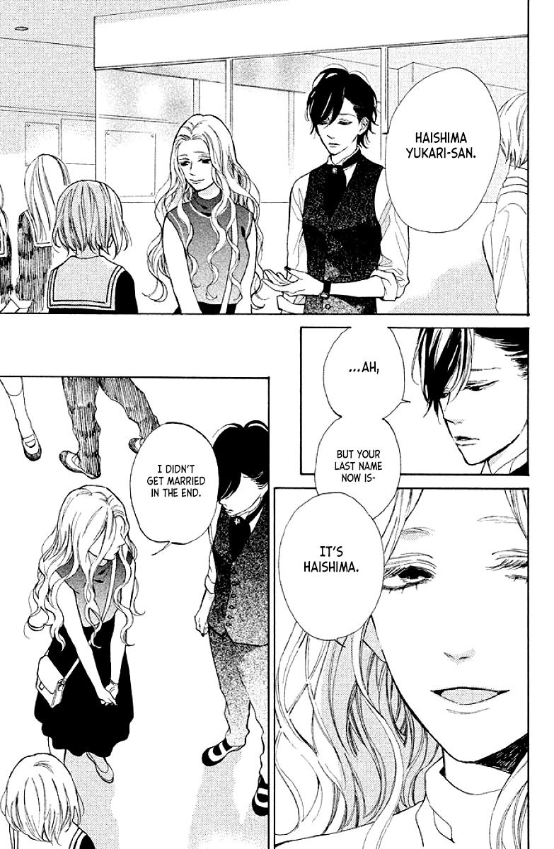 Suki Ni Naranai Yo, Senpai - Chapter 7