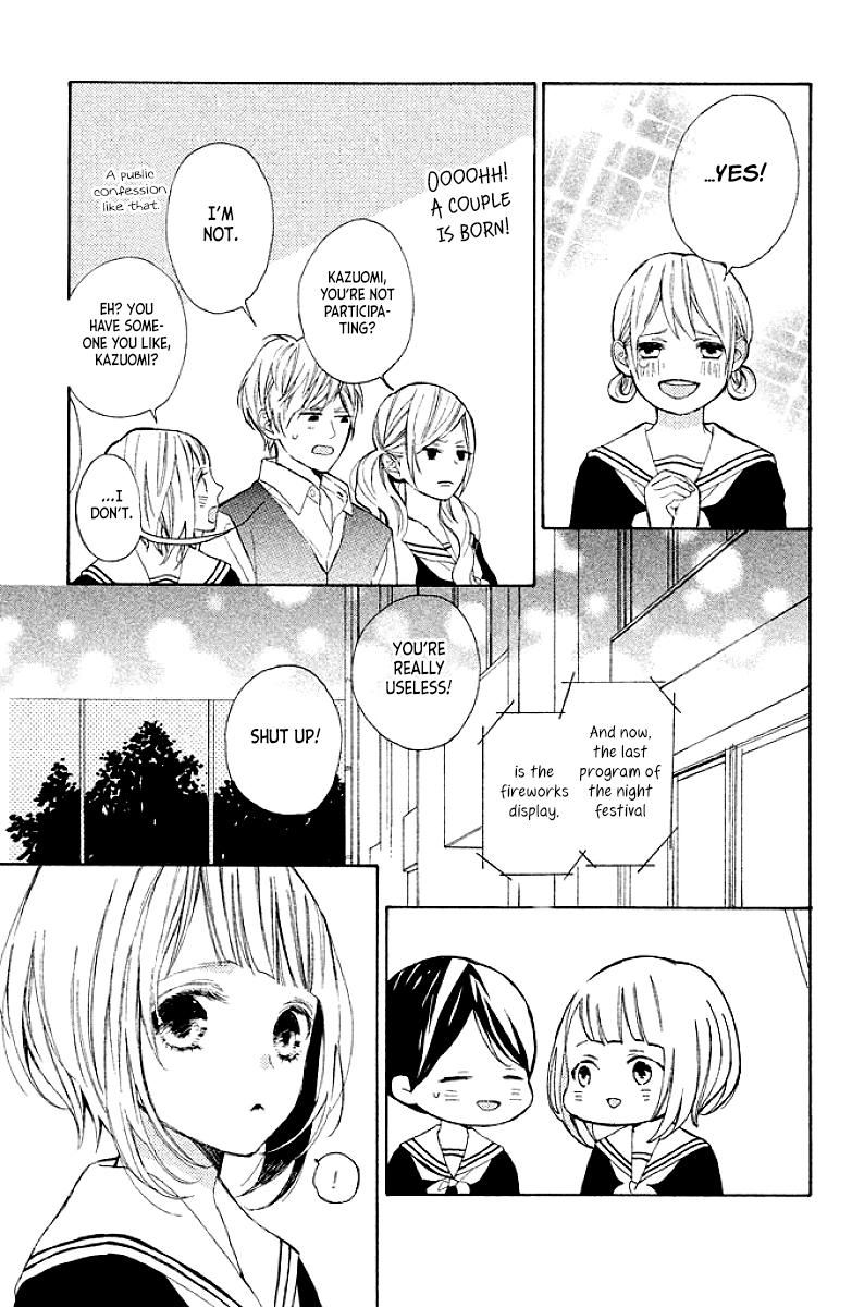 Suki Ni Naranai Yo, Senpai - Chapter 7