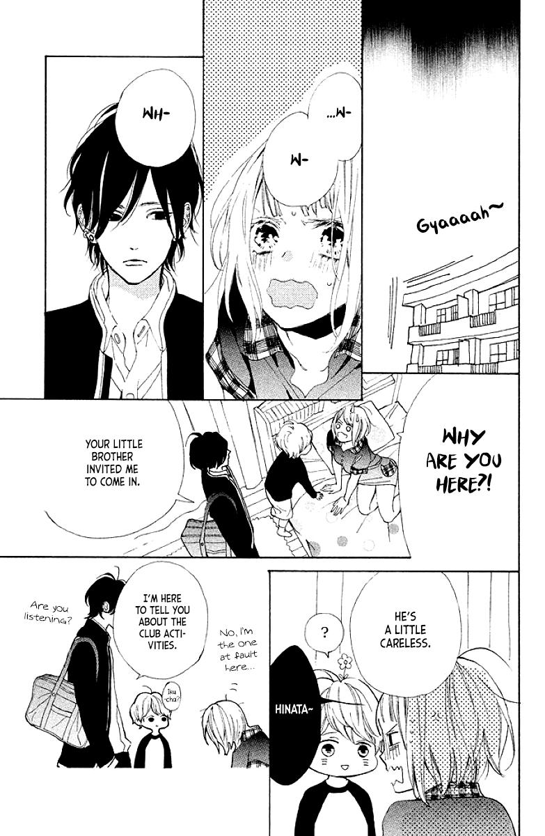 Suki Ni Naranai Yo, Senpai - Chapter 8