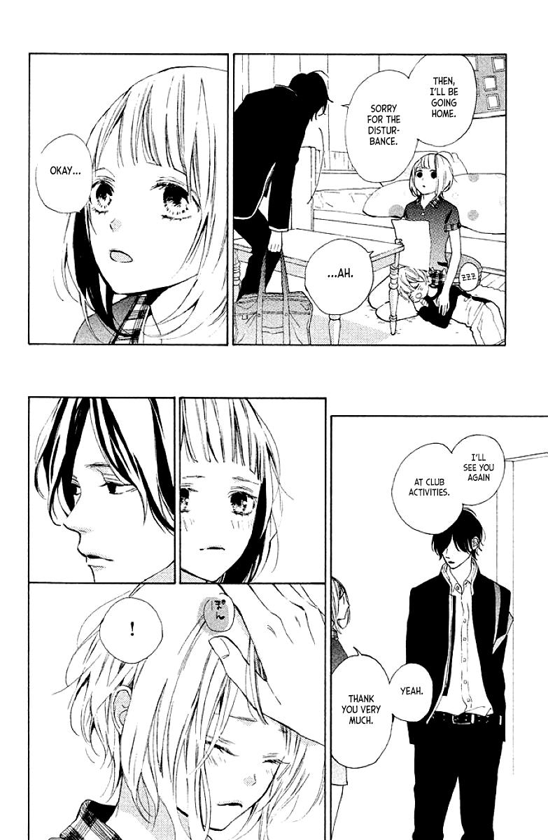 Suki Ni Naranai Yo, Senpai - Chapter 8