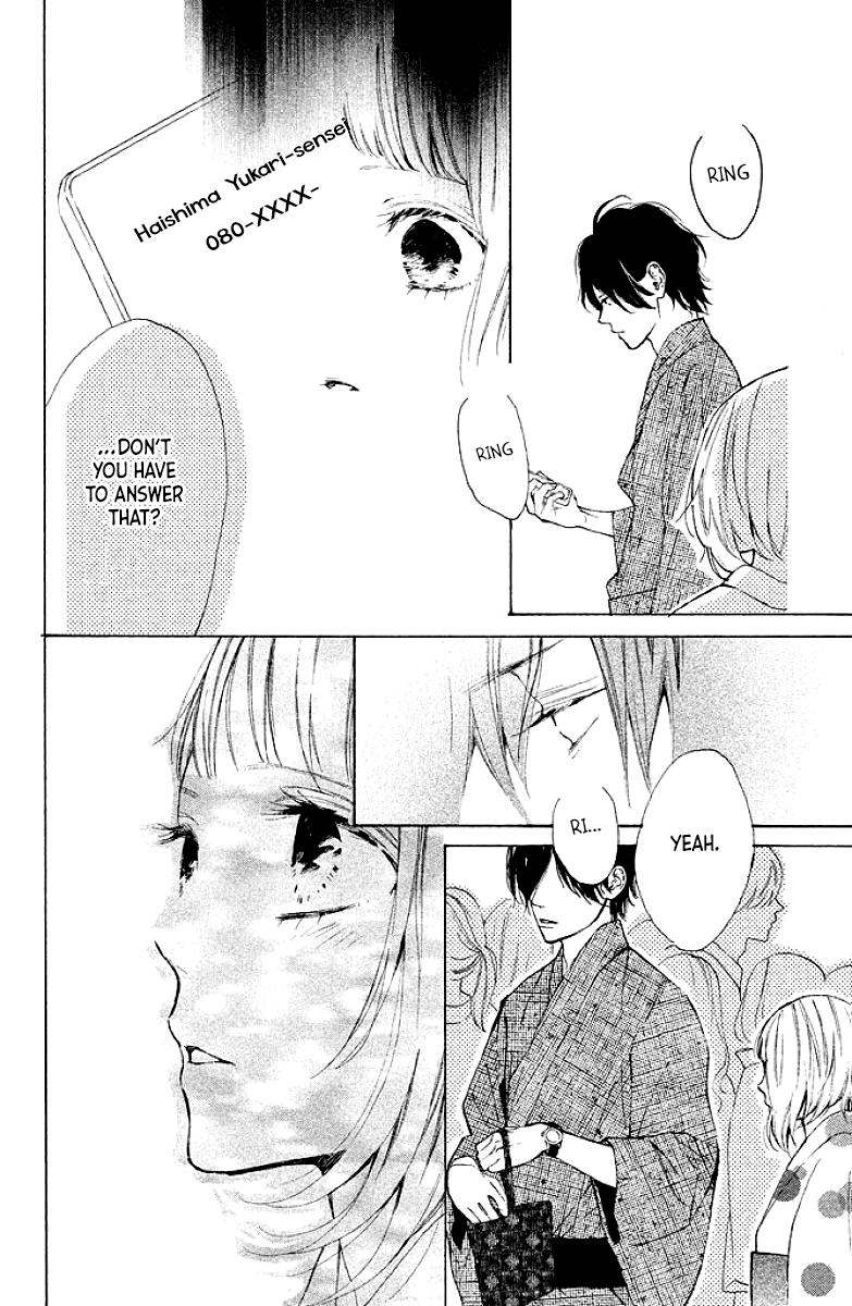 Suki Ni Naranai Yo, Senpai - Chapter 8