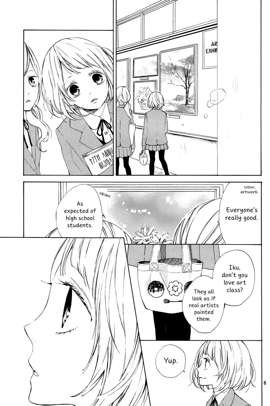 Suki Ni Naranai Yo, Senpai - Chapter 1