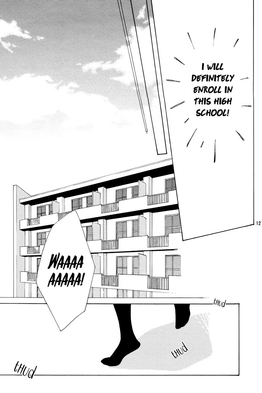 Suki Ni Naranai Yo, Senpai - Chapter 1