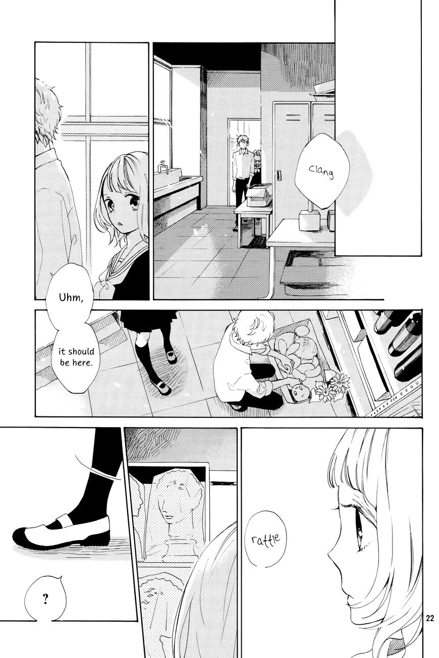 Suki Ni Naranai Yo, Senpai - Chapter 1