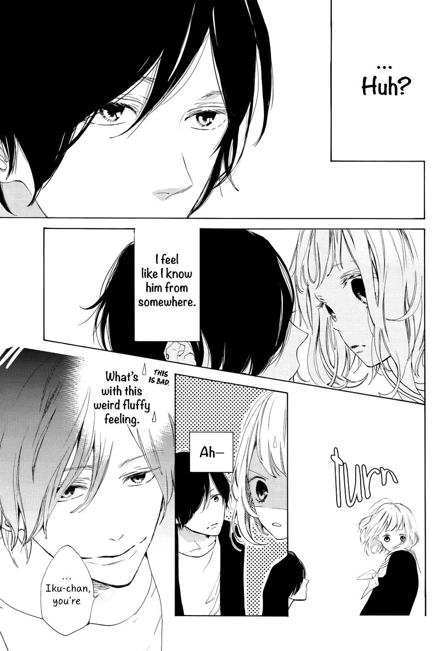 Suki Ni Naranai Yo, Senpai - Chapter 1