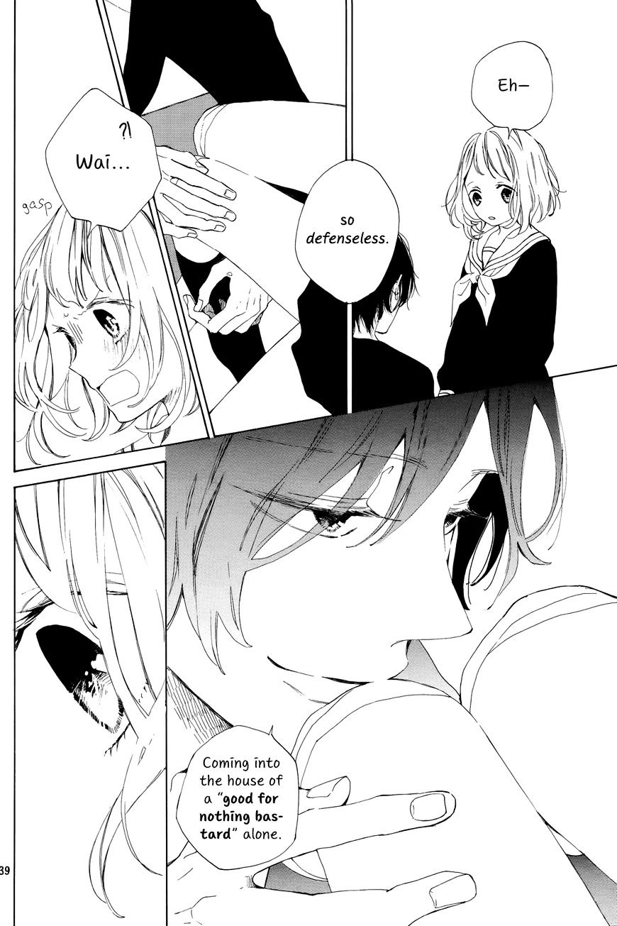 Suki Ni Naranai Yo, Senpai - Chapter 1