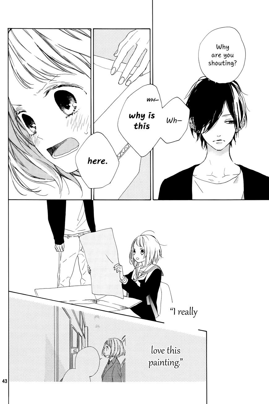 Suki Ni Naranai Yo, Senpai - Chapter 1