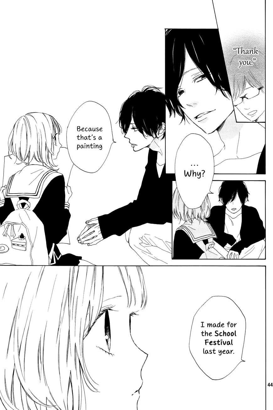 Suki Ni Naranai Yo, Senpai - Chapter 1