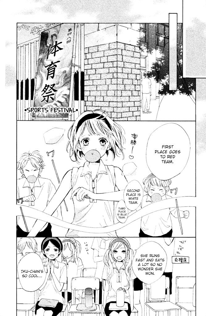 Suki Ni Naranai Yo, Senpai - Vol.1 Chapter 4